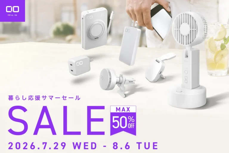 株式会社CIOの製品ラインナップを紹介する、モバイルバッテリーや充電器などの製品画像。