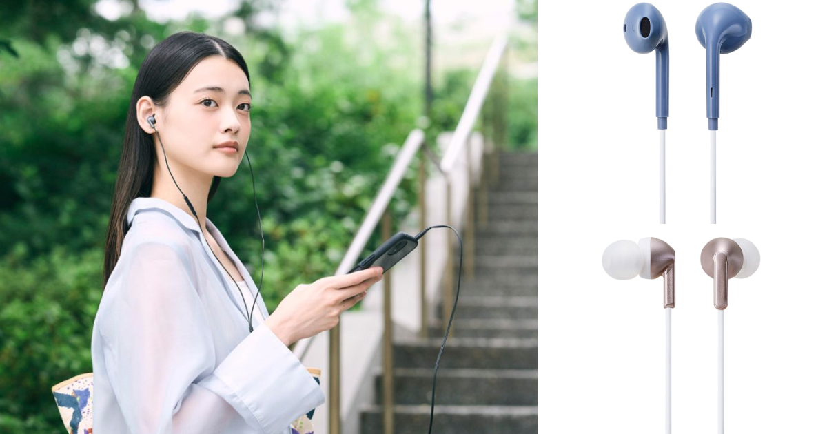 エレコムから発売される、インナーイヤー型とカナル型の2種類の有線イヤホンの製品画像。