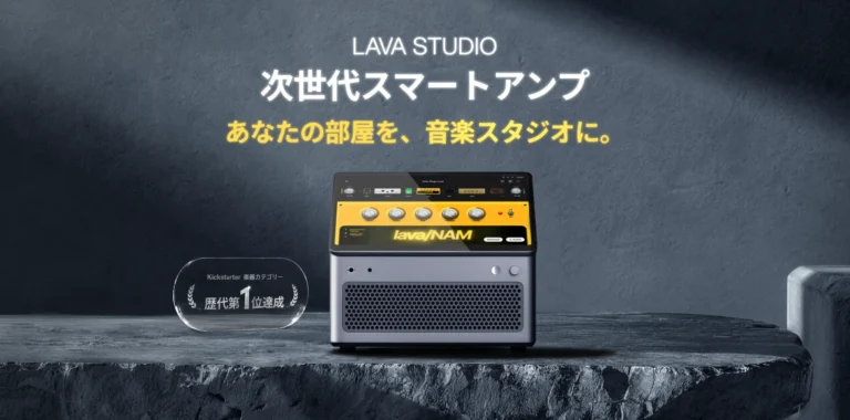 LAVA MUSICの製品リリースに関する引用画像
