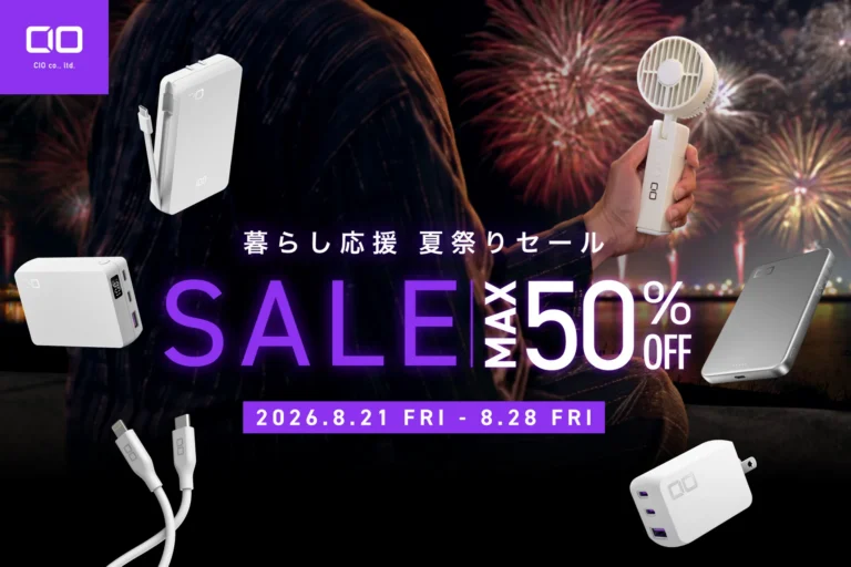株式会社CIOの製品ラインナップを紹介する、モバイルバッテリーやシリコンケーブルなどの製品画像。