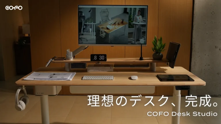 株式会社COFOの昇降式デスク「COFO Desk Studio」の製品リリースに関する引用画像。