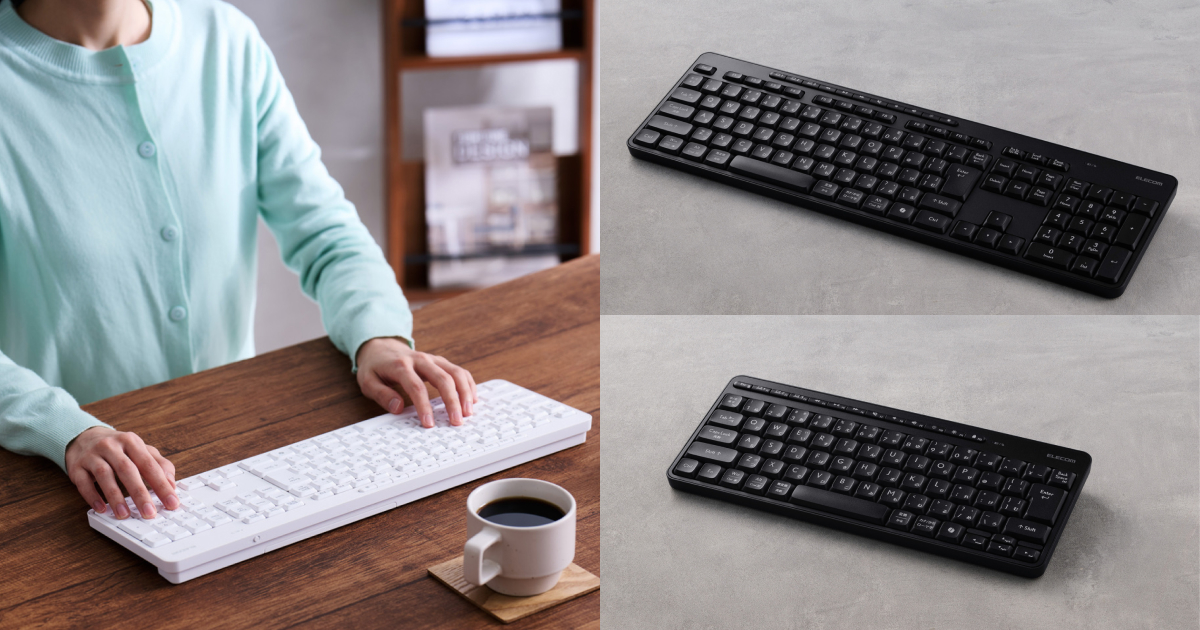 ブラックとホワイトの2色展開で、フルサイズとミニサイズの2種類があるエレコムの静音キーボードの製品画像。