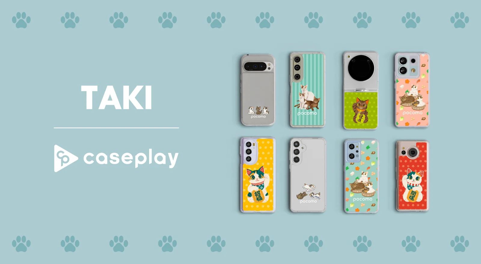 イラストレーターTAKIさんが描いた、動物や猫をモチーフにしたスマートフォンケースのデザイン画像。