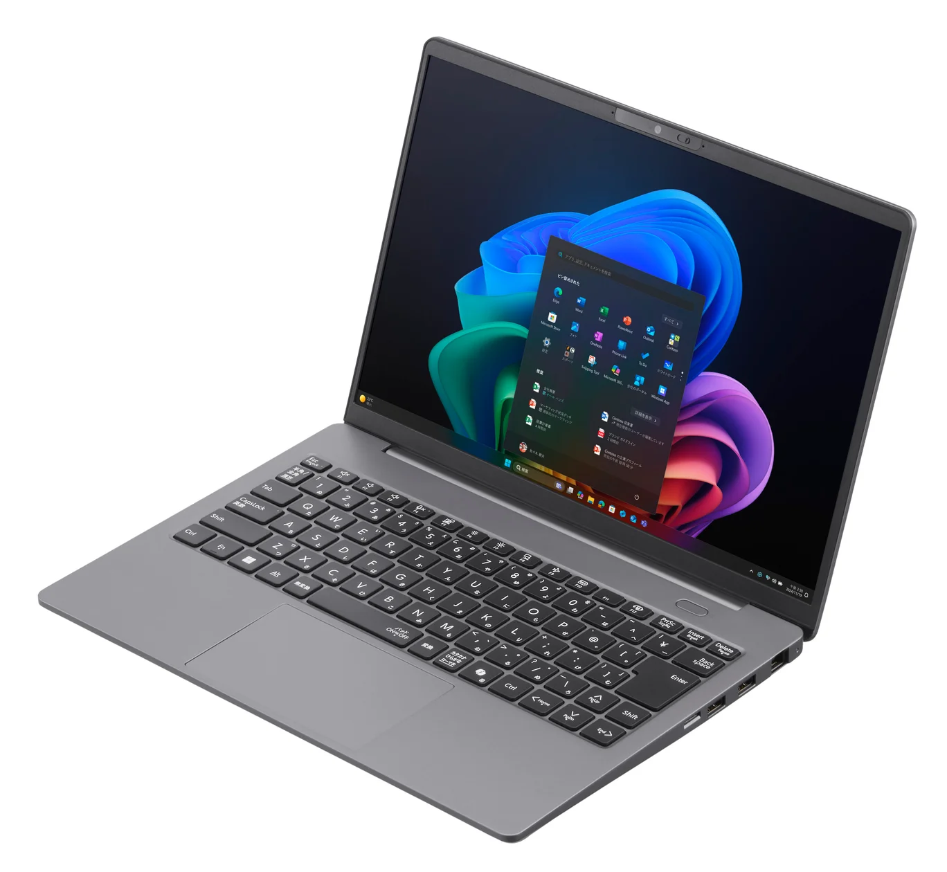 NECパーソナルコンピュータによる法人向けPCブランドをLAVIEに統一する発表に関するプレスリリース画像。