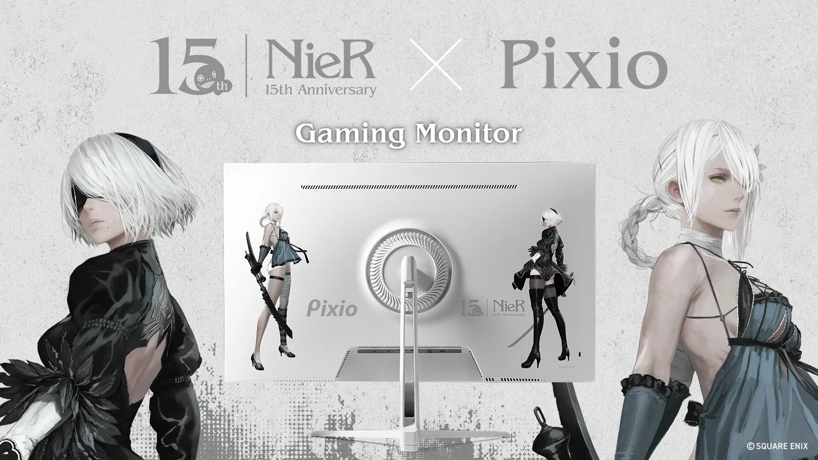 NieRシリーズ15周年を記念した、描き下ろしイラストが施されたPixio製ホワイト筐体のゲーミングモニター。