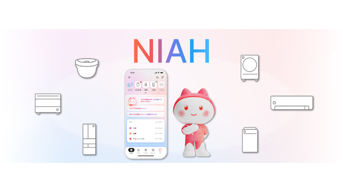 シャープの新しいAIエージェントサービス「NIAH」のリリースを告知する画像。