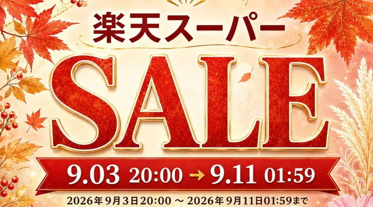 FIRMEの製品ラインナップを紹介するリリース元の引用画像。