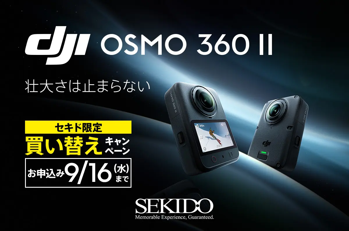 DJI Osmo 360 IIの製品画像。